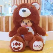 20cm Monchhichis Transform Teddy Bear Brown Plush Toy Stuffed Doll Kids Gift