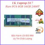 筆記本電腦 RAM PC4 8GB 16GB 2400T 鋅商品拆卸正品 LAPTOP 組件更新錯誤