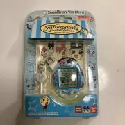 Rare Family Iloilo! Tamagotchi Plus UNIQLO Limited Ver. Japanese Rare TMGC 2007