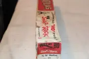 HO Scale Atlas, Code 100 Brass 1/2 15" Radius Track Box of 12 #32 Vintage BNOS
