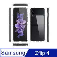 在飛比找momo購物網優惠-【HongXin】三星 Samsung Galaxy Z F