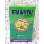 BRAINUTRI 特達康膜衣錠 30顆裝 綜合維生素 菸鹼酸