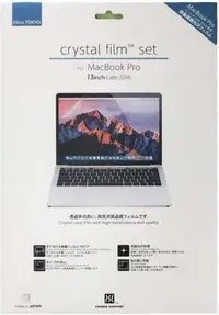 在飛比找有閑購物優惠-POWER SUPPORT MacBook Pro 13吋保