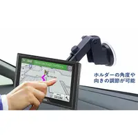 在飛比找蝦皮購物優惠-車架 支架GARMIN導航座固定座吸盤導航架 DriveSm