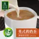 【歐可茶葉】控糖系列 英式真奶茶 無咖啡因款 x3盒 (8入/盒) 神腦生活