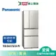 Panasonic國際610L無邊框玻璃四門變頻電冰箱NR-D611XGS-W(預購)_含配送+安裝【愛買】