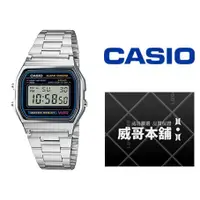 在飛比找蝦皮購物優惠-【威哥本舖】Casio台灣原廠公司貨 A158WA-1 復刻