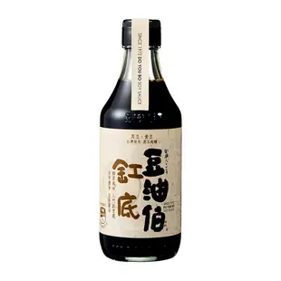 豆油伯 缸底釀造醬油300ml