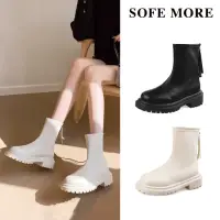 在飛比找momo購物網優惠-【SOFE MORE】米色襪靴 中筒馬丁靴 粗跟後拉鍊 圓頭