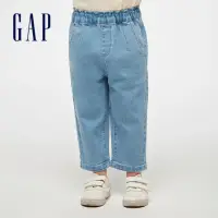 在飛比找momo購物網優惠-【GAP】女幼童裝 鬆緊錐形牛仔褲-淺藍色(892011)