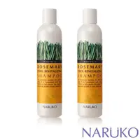 在飛比找蝦皮商城優惠-【NARUKO牛爾】迷迭香髮絲濃密洗髮精250ml (2入)