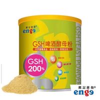 👉鷹記維他啤酒酵母粉 320g/瓶/GSH穀胱甘肽啤酒酵母粉