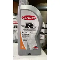 在飛比找蝦皮購物優惠-英國 CARLUBE 5W30 C3 504/507 / S