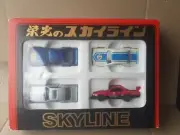TOMICA - NISSAN SKYLINE GIFT SET G107 CARS MINT VHTF BOX GOOD MADE IN JAPAN