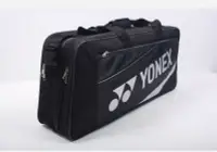 在飛比找Yahoo!奇摩拍賣優惠-◇ 羽球世家◇【袋】yonex bag7331 WEX 單肩