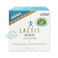 在飛比找樂天市場購物網優惠-LACTIS樂蒂斯(乳酸菌大豆發酵萃取液) 10ml×30支