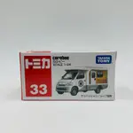 TOMICA NO.33 COROBEE