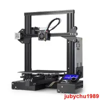 在飛比找蝦皮購物優惠-【新品熱賣】## 創想三維全新升級ENDER-3 S1 大尺