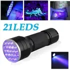 Portable UV Ultra Violet 21LED Flashlight Blacklight Aluminum Torch Lamp Lights