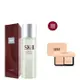 SK-II 青春露 230ml 買就送Make up for ever 空氣粉餅11g