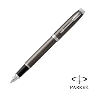 【PARKER 派克】NEW IM 金屬灰白夾 鋼筆(原廠正貨)