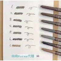 在飛比找蝦皮購物優惠-不可斷貨 😆😆預購｜Etude House 素描高手造型眉筆