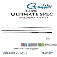 在飛比找momo購物網優惠-【GAMAKATSU】23 ULTIMATE SPEC 