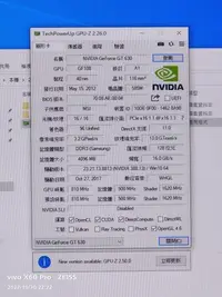 在飛比找Yahoo!奇摩拍賣優惠-【台中阿忠電腦】過保的 微星 MSI  N630GT-MD4