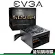 EVGA 艾維克 500 BR 銅牌 80PLUS銅牌 電源供應器