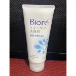 （已過期，2023/7/21）BIORE蜜妮溫和水嫩洗面乳100G