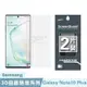 GOR 三星 Note 10 Plus 滿版保護貼 note10plus透明保護貼 PET