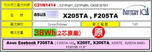 原廠 Asus 華碩 X205T 電池 eeebook X205TA 電池 C21N1414