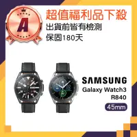 在飛比找momo購物網優惠-【SAMSUNG 三星】A級福利品 Galaxy Watch