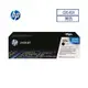 HP CB540A 原廠黑色碳粉匣◆適用CP1300/CP1215/1510/1515n/1518ni/CM1312mfp/CM1512mfp