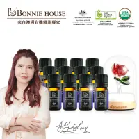 在飛比找momo購物網優惠-BonnieHouse有機真正薰衣草精油賞香組