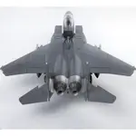 創億RC FA12550 1/72 USAF F-15E "333RD FIGHTER SQUADRON" MODELE