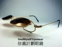 在飛比找Yahoo!奇摩拍賣優惠-信義計劃 眼鏡 Matsuda 松田 14601 日本製 金