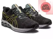 ASICS GEL-QUANTUM 180 VII 1201A777 001 Black Ivy Sports Style Shoes Men Unisex