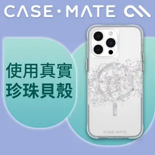 美國 CASE·MATE iPhone 15 Pro Max Karat Pearl 璀璨珍珠精品防摔保護殼MagSafe