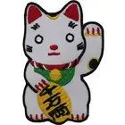 Maneki-Neko japan lucky cat Embroidered Iron on Sew on Patch For Clothes 10x7cm