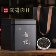 Zhengyan Fruit Aroma Cinnamon Oolong Tea Strong Aroma Tea Wuyi Rock Tea