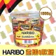 【美式賣場】HARIBO 哈瑞寶 金熊Q軟糖(1 kg)
