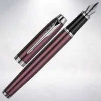 在飛比找蝦皮購物優惠-美國 派克 PARKER IM 經典系列鋼筆: 紫紅色