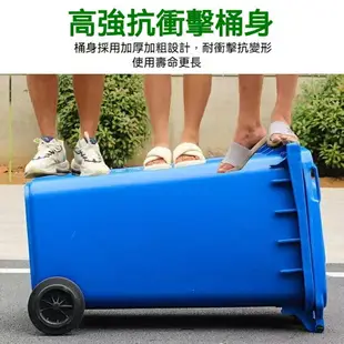 商用垃圾桶 環衛垃圾桶 戶外垃圾桶 大型垃圾桶 分類垃圾桶 幹濕分離 帶蓋 帶輪 垃圾桶大容量 室外