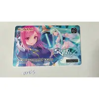 在飛比找蝦皮購物優惠-SDVX XHRONOXAPSUL e-amusement 