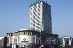 長春國商酒店Guoshang Hotel