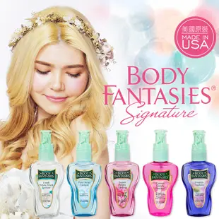 【Body Fantasies身體幻想】幸福小蒼蘭 香水 50ml Freecia