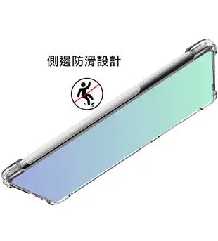 Imak SONY Xperia PRO-I 全包防摔套(氣囊)