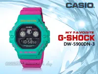 在飛比找Yahoo!奇摩拍賣優惠-CASIO 時計屋 卡西歐手錶 DW-5900DN-3 G-