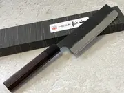 Yoshimune Nakiri Black Stainless 165mm Aogami Super Hammered Finish Double-Bevel Walnut Octagonal Handle